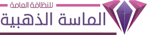 خدمات عزل الخزانات